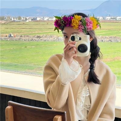 凑女也疯狂